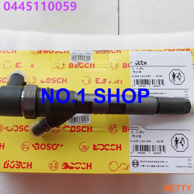 Инжектор common rail 100% оригинальный и высококачественный 0445110059/0 445 110 059 05066 820AA / VMI