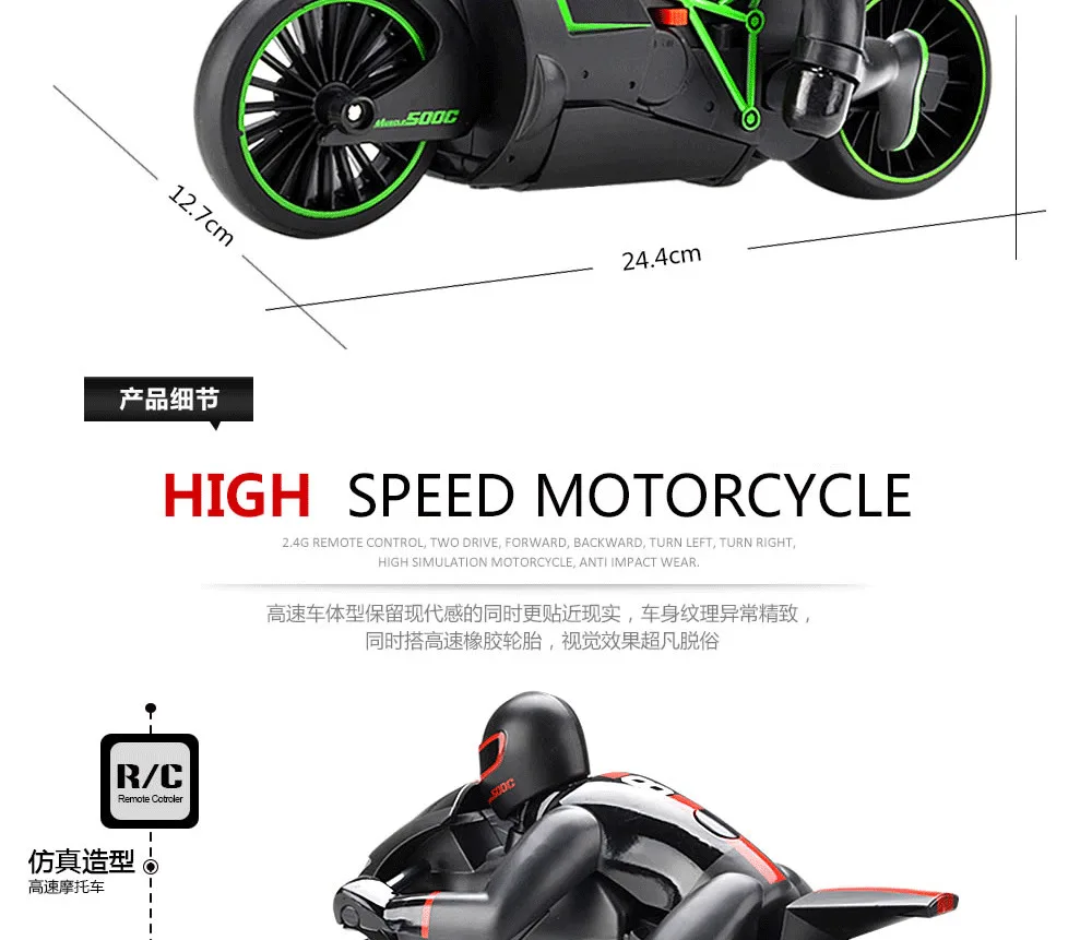 1:18 масштаб мини мотоцикл rc дистанционное управление; Электроника Игрушка Рождество Дети подарок мотоцикл rc s