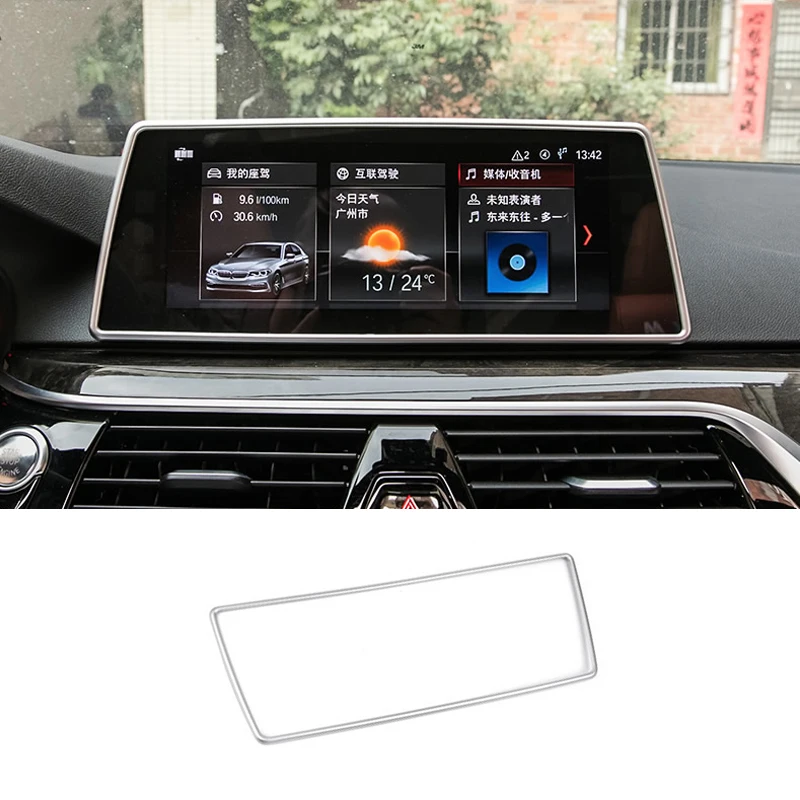 Автомобильная внутренняя консоль приборной панели gps навигация NBT экран рамка