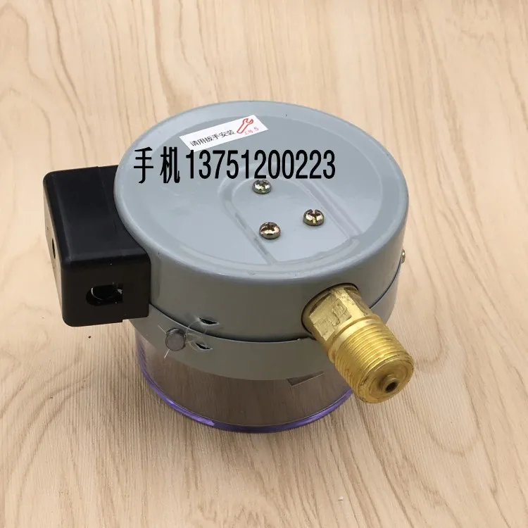 Электронный вакуумный манометр с красным флагом 0 1 МПа|vacuum pressure gauge|pressure gaugevacuum gauge