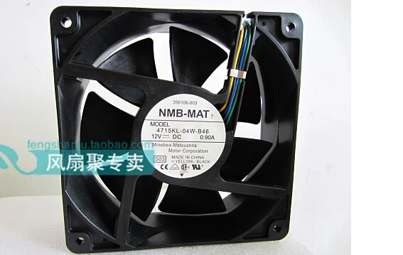 Новый оригинальный NMB 12cm12038 12V0.90A 4715KL 04W B46 120X120X38MM двойной шар 4 линии PWM вентилятор