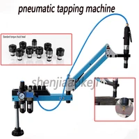 pneumatic tapping machine tapping capacity m3 m12 rocker tapping machine universal wire tapping machine frame 400rpm 1pc