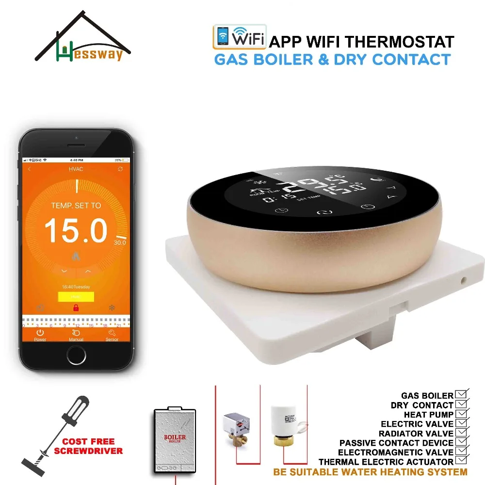 2 в 1 газовый котел и радиатор теплая система связь контроллер wifi умный термостат