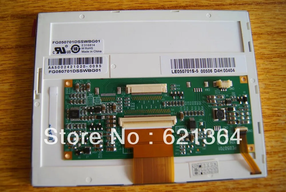 FG050701DSSWBG01 Профессиональный ЖК-экран для промышленного экране