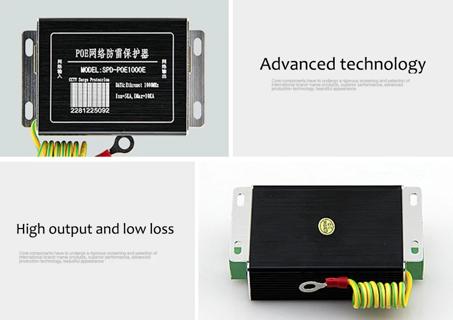 Ip-камера сети POE коммутатор RJ45 и POE стабилизатор напряжения, устройство защиты, молниеразрядник, SPD для сети Ethernet 1000 Мбит/с