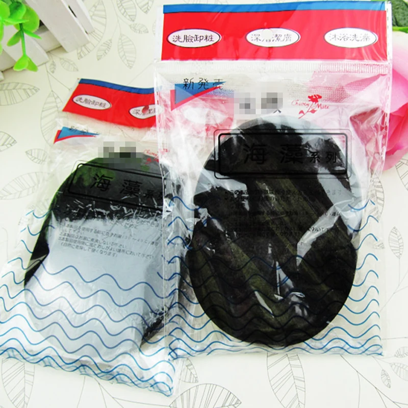 Черная портативная практичная Стерильная Дамская пудра пуховка Тональная