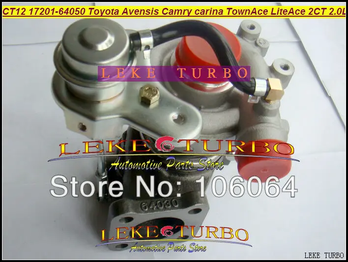 Бесплатная доставка турбо CT12 17201 64040 64050 для Тойота авенсис Камри Карина танаса Lite