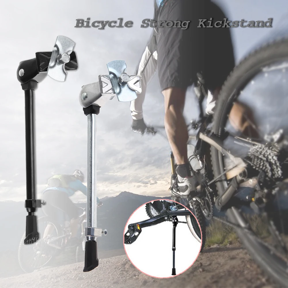 Регулируемая подставка для велосипеда стойка парковки MTB боковая ног Аксессуары