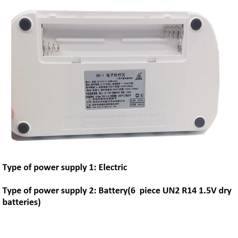 Электрический акупунктурный стимулятор устройство для массажа уход за телом с 6