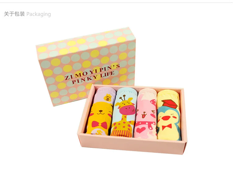 Large size women's low-waist cotton briefs cartoon cute creative gift four girls in |