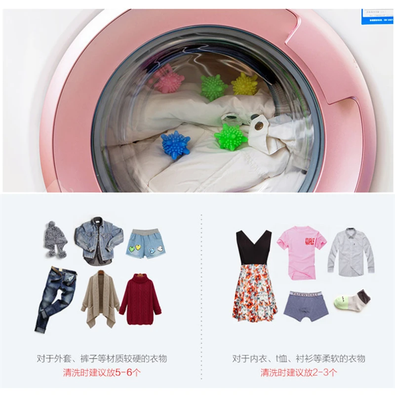 5Pcs Anti-winding Laundry Ball Home Washing Machine Starfish Solid Cleaning Super Strong Decontamination Wahing | Дом и сад