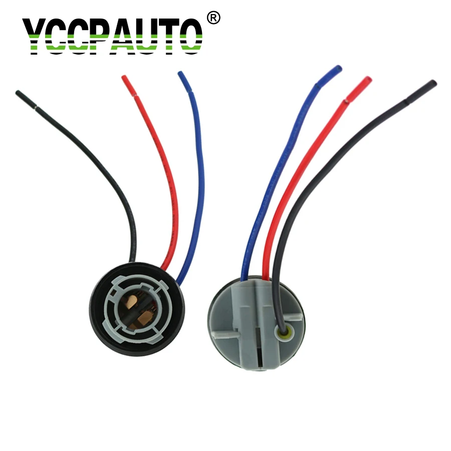 YCCPAUTO 2 шт. 1157 патрон лампы BAY15D держатель P21/5 Вт адаптер базовый разъем для стоп