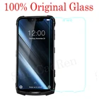 100% оригинальное полное клеевое закаленное стекло Для Doogee S90 Pro, защитная пленка, Взрывозащищенная Защита экрана для Doogee S90 S90C