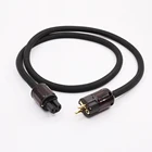 Кабель питания PB091, из меди, OFC, с кабелем питания P079E + C079, 1,5 м