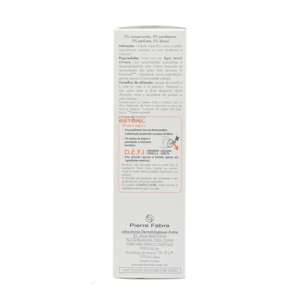 Крем AVENE для сверхчувствительной кожи 50 мл|Автозагары и бронзаторы лица| |