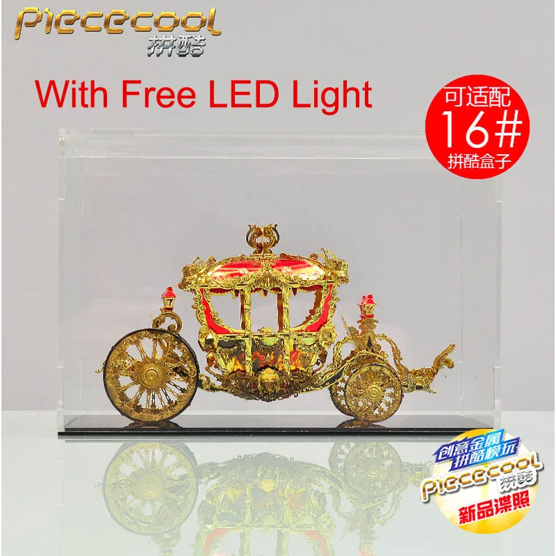 Piececool 3D металлическая головоломка Принцесса модель кареты DIY 3D лазерная резка собрать головоломки игрушки настольные украшения подарок для детей - Цвет: car with box