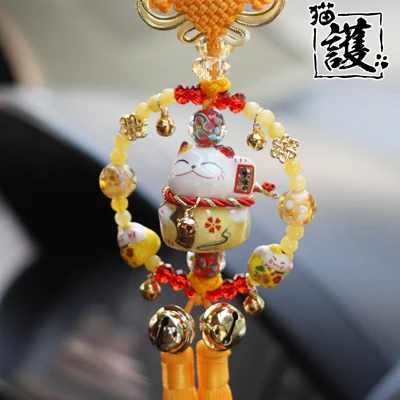 Интерьерное подвесное украшение, керамическое украшение, Maneki Neko, Lucky Cat, толстый кот, кристалл, Sleutelhanger, автомобильный брелок для ключей, chaviro, украшение - Цвет: 24