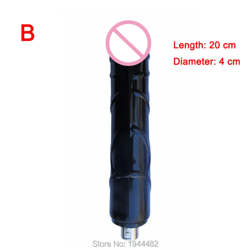 Аксессуары для секс машины черные мягкие реалистичные фаллоимитаторы