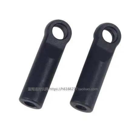 12401-0233 Wltoys 12401 12402 12403 12404 12409 RC автомобиль запасные части автомобиля в виде ракушки зарядное устройство опорный винт волны в форме раковины поворота шатун и т. д. 2 - Цвет: 12401-0233