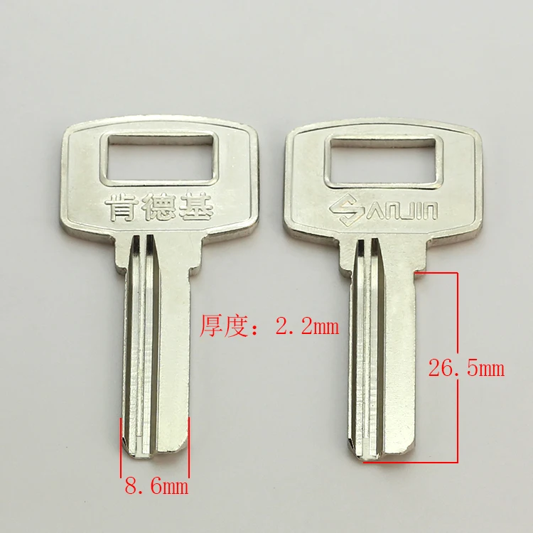 

B395 House Home Door Key blanks Locksmith Supplies Blank Keys