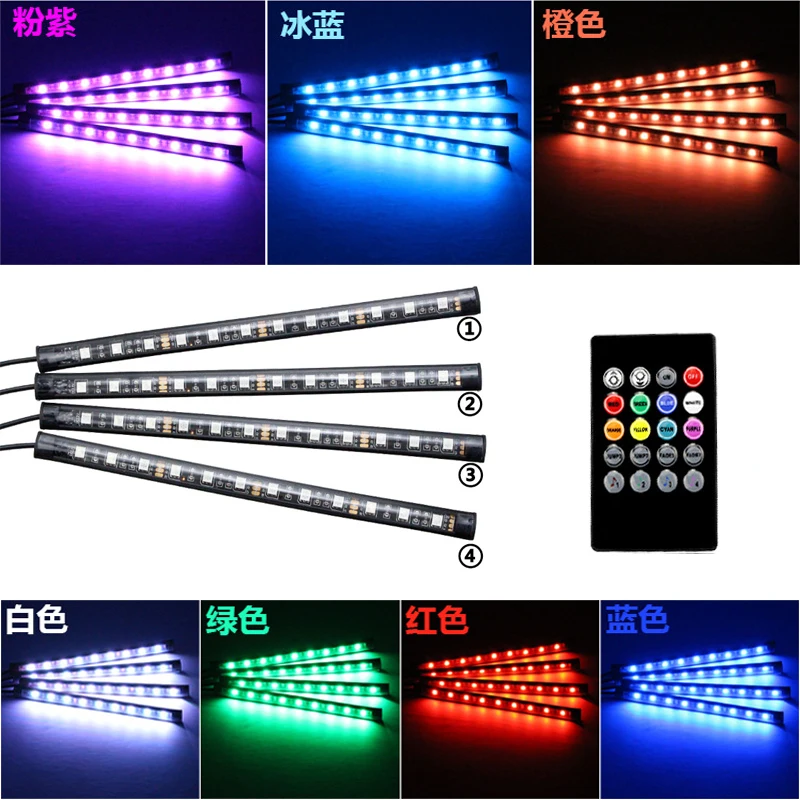 Автомобильный RGB светодиодный ленточный светильник для стайлинга автомобиля, декоративные автомобильные атмосферные лампы, автомобильный интерьерный светильник, беспроводной пульт дистанционного управления/Голосовое управление