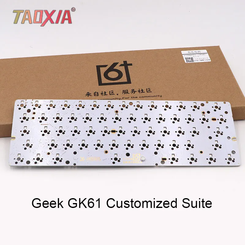 GK61S индивидуальный 60% GH60 двухрежимный механический комплект клавиатуры PCB