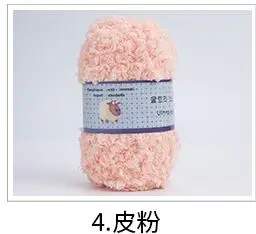 4 meat pink TPRPYN 1 шт. = 50 г шерстяная Толстая Коралловая бархатная пряжа, мягкая детская пряжа, ручная кашемировая пряжа для вязания крючком, детское одеяло, свитер - Цвет: 4 meat pink