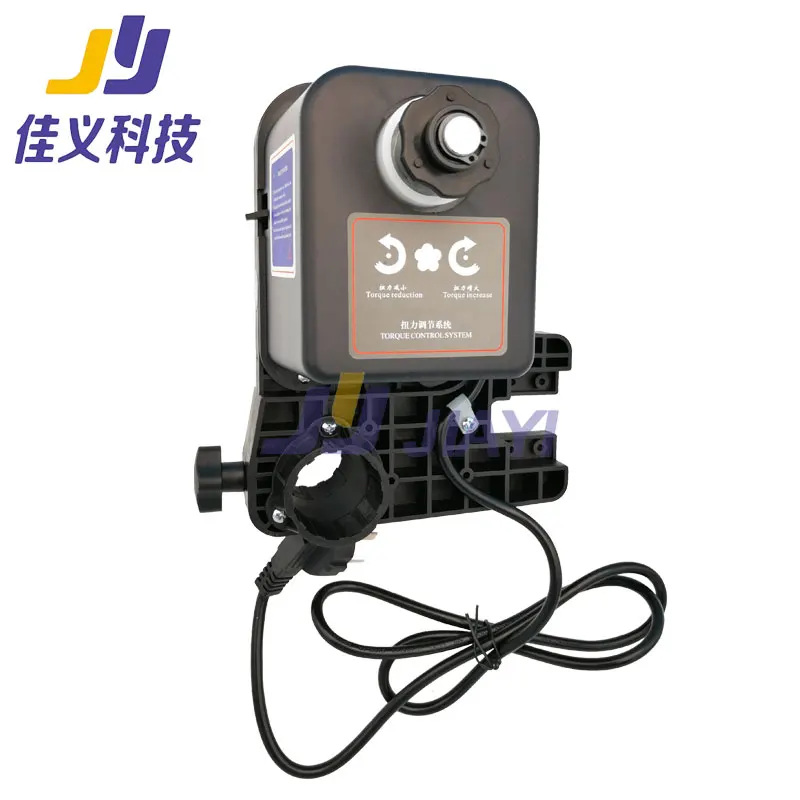 Горячая Распродажа и хорошая цена! Система захвата с одним двигателем 38 мм