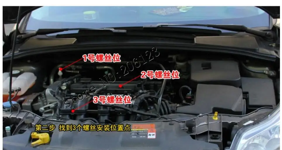 Для Ford Focus 1.6L 2012 2013 крышка двигателя автомобиля двигателя верхняя крышка аксессуары