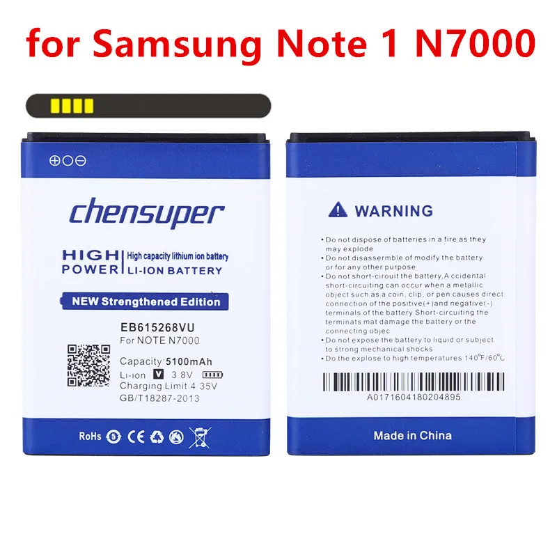 Новые батареи 5100 мАч EB615268VU Для Samsung Galaxy Note N7000 аккумулятор I9220 i717 i889 i9228 N7005 T879 N7102 N7108