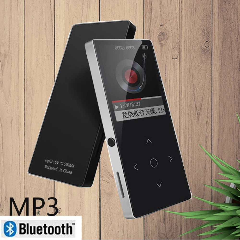 Многоязычный сенсорный ключ с Bluetooth HIFI MP3 плеер Небьющийся устойчивый к царапинам