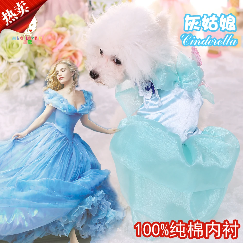 Одежда для собак свадебное платье девочек сезон весна-лето одежда домашних