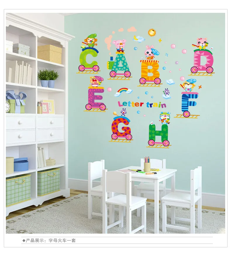 Съемные английские буквы детский творческий алфавит искусство на стену DIY