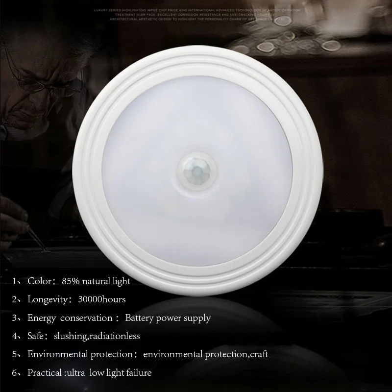 Лампы для ночного освещения фонасветильник с PIR индикатором интеллектуальная