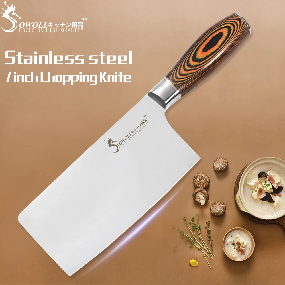 Sowoll Kitchen Knives 7 Inch Chopping Knife Stainless Steel Chop Bone Cutlery Color Wood Handle Cooking Tools For | Дом и сад