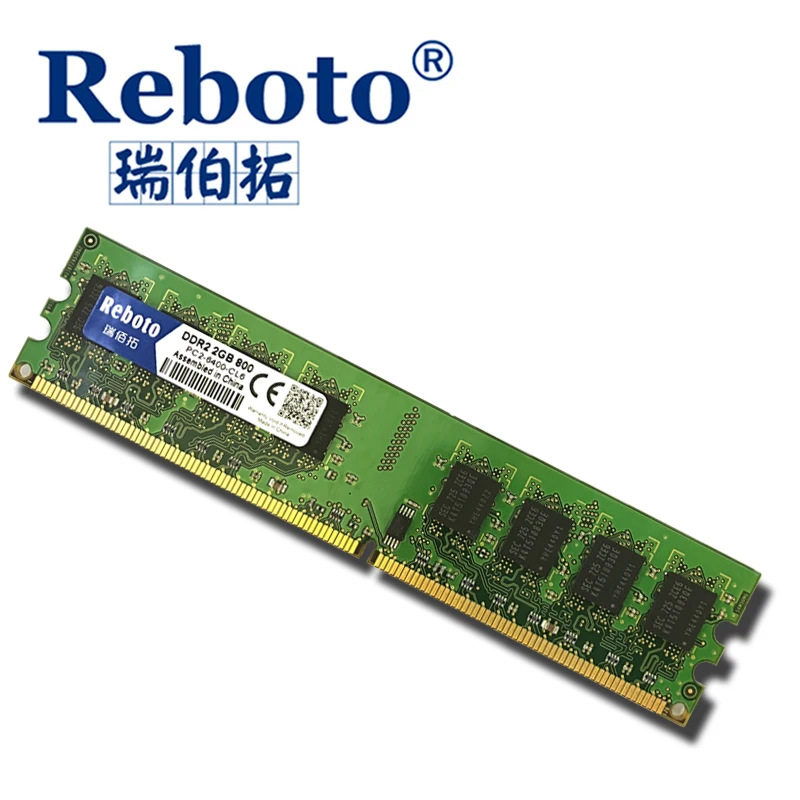 Reboto DDR2 2 Гб Оперативная память 800 МГц pc2 6400u для памяти 5300u рабочего стола