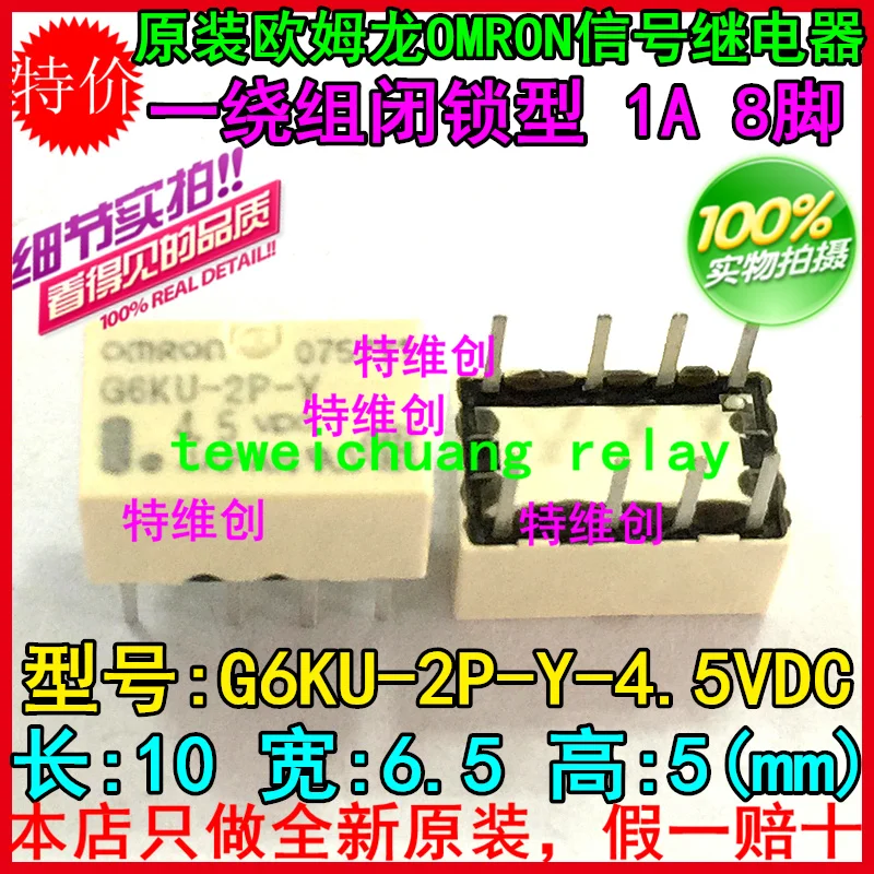 Бесплатная доставка Лот (5 шт./лот) 100% оригинальный новый SHOI S3-12A 12VDC S3-24A 24VDC 4