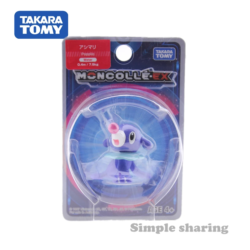 TAKARA TOMY Tomica POKEMON Popplio коллекционные предметы EX12 Аниме фигурки Детские игрушки