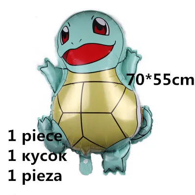 same as picure 5 шт. воздушные шары Pokemon Go Helium надувной шар с покемоном из фольги, игрушки, детские украшения на день рождения, Детские праздничные принадлежности - Цвет: same as picure