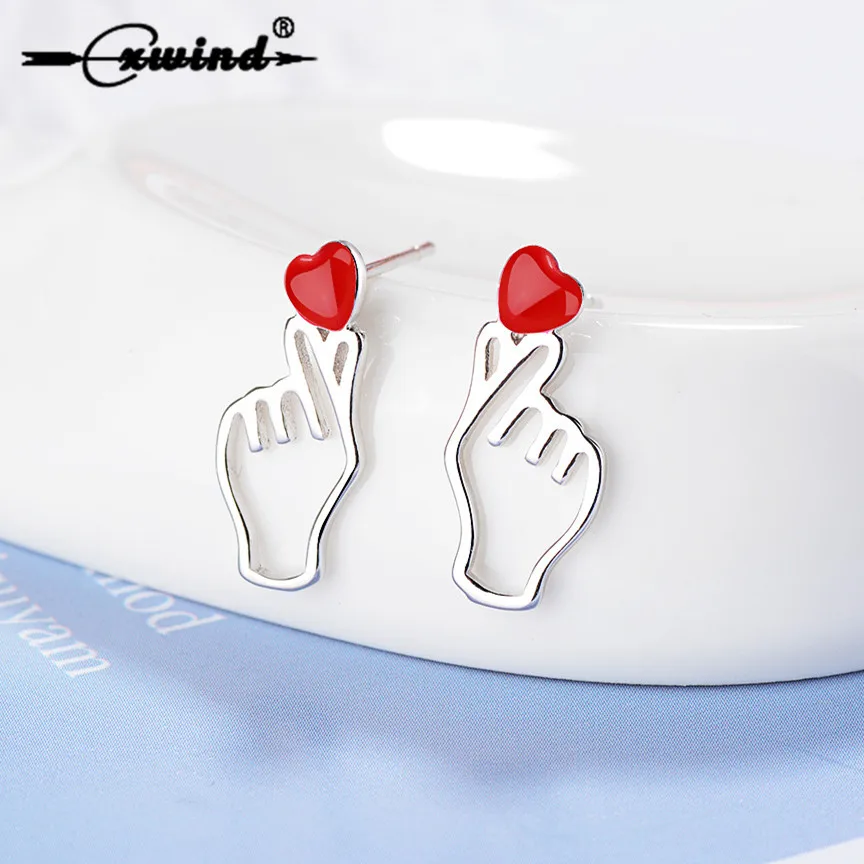 Женские забавные длинные серьги Cxwind висячие с красным сердечком и жестами