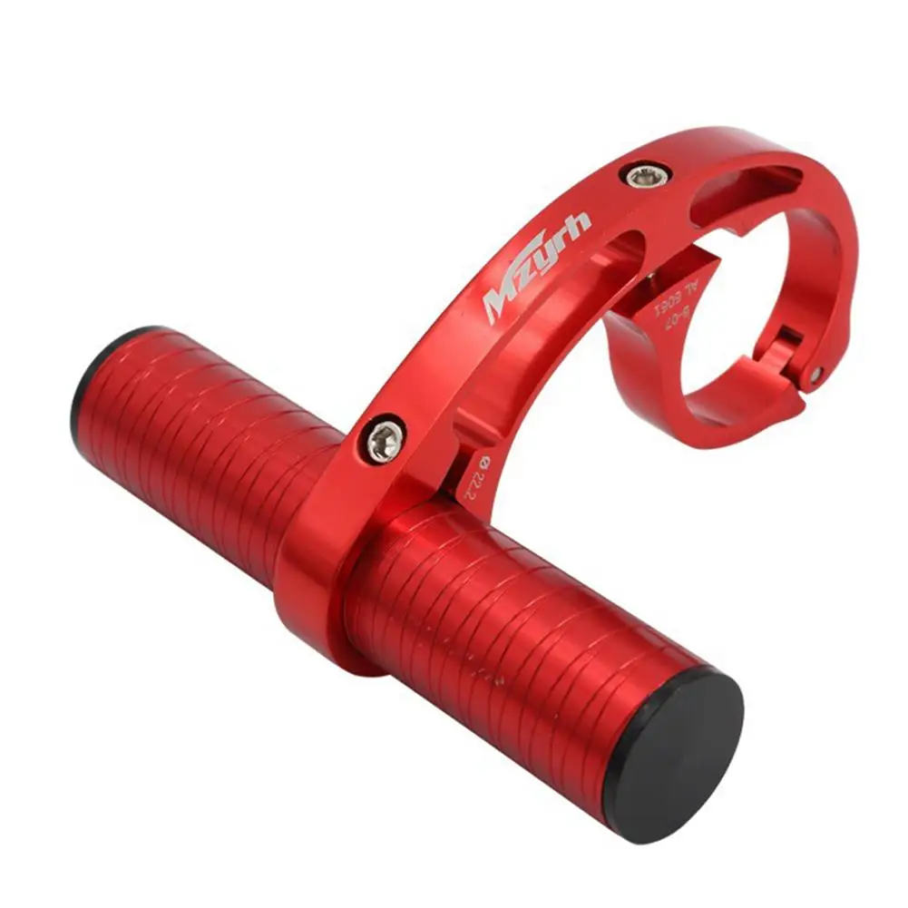 Велосипедный руль с расширенным кронштейном крепление для велосипедных фар