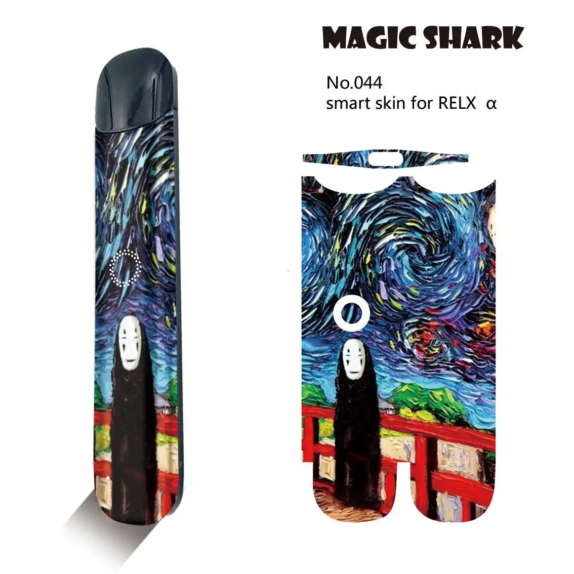 Водонепроницаемый чехол Magic Shark Devil с защитой от пота Тоторо E наклейка на сигарету