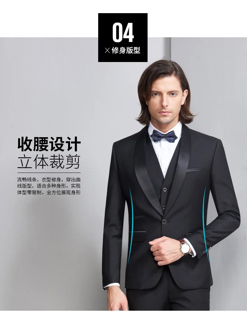 Модные Trajes продвинутые костюмы на заказ для мужчин 2019 костюм жениха используется