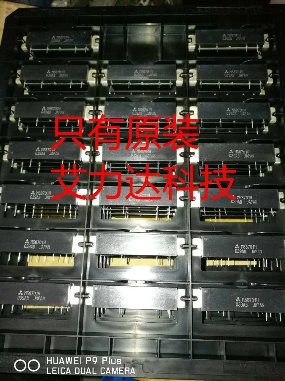

Freeshipping MRF6VP121 MRF6VP121KHR6 high frequency