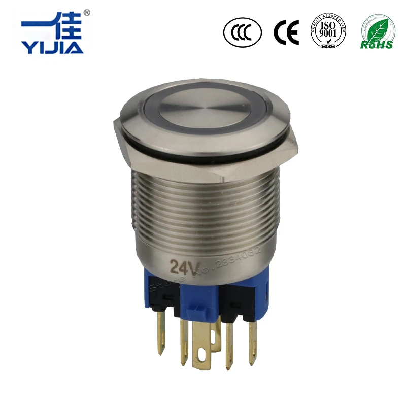 Серебряное Контактное кольцо 22 мм с подсветкой кнопочный переключатель