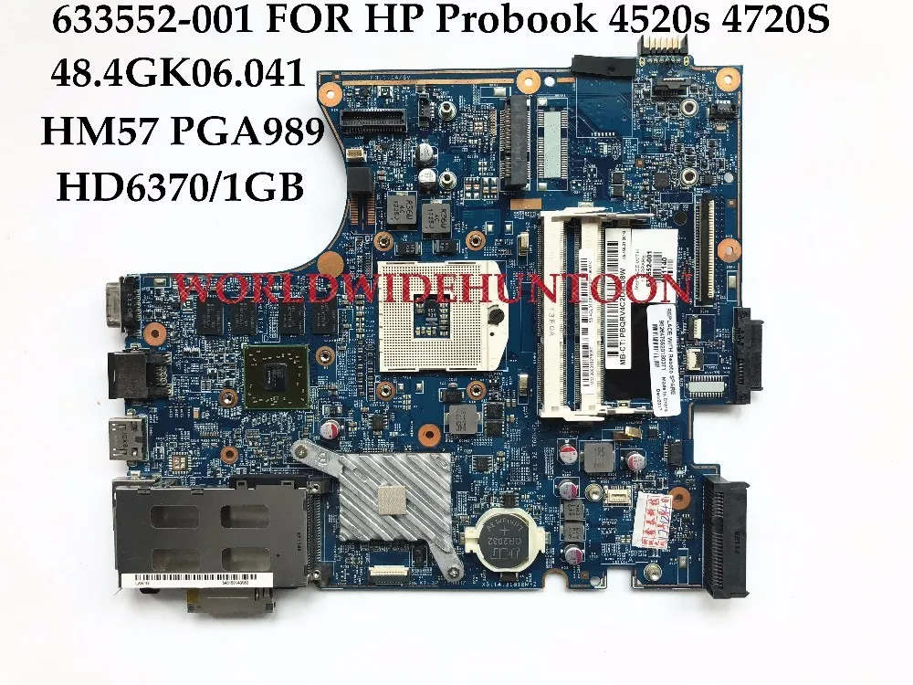 Материнская плата для ноутбука HP Probook 4520S 4720S 633552 001 HM57 PGA989 DDR3 HD6370/1 Гб 100% полностью
