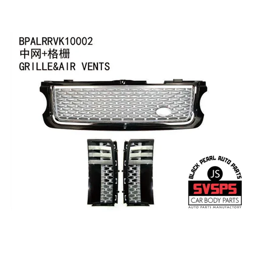 3 шт. Высококачественная Передняя средняя решетка с боковыми вентиляционными