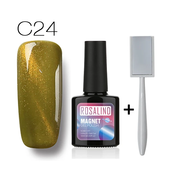C24 with Magnet Rosalind 10 мл кошачий глаз лак для ногтей Отмачивание высококачественное покрытие 1 цвет с 1 магнитная палочка - Цвет: C24 with Magnet