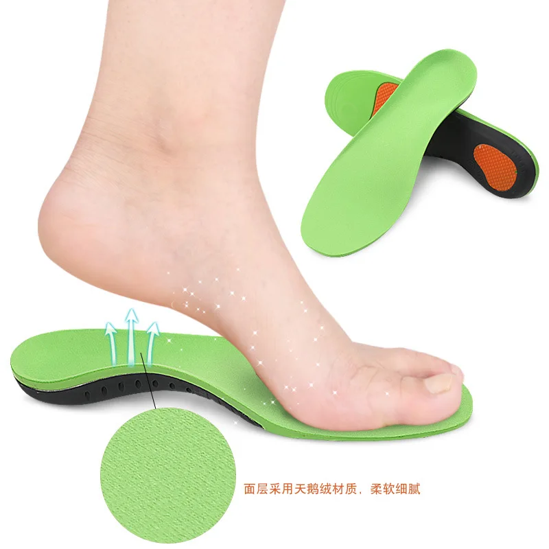 2 Pairs Orthotic Arch Support Massaging Shoes Pads Silicone Anti-Slip Soft Sport insole Pad inserts orthotic breathable insoles | Обувь