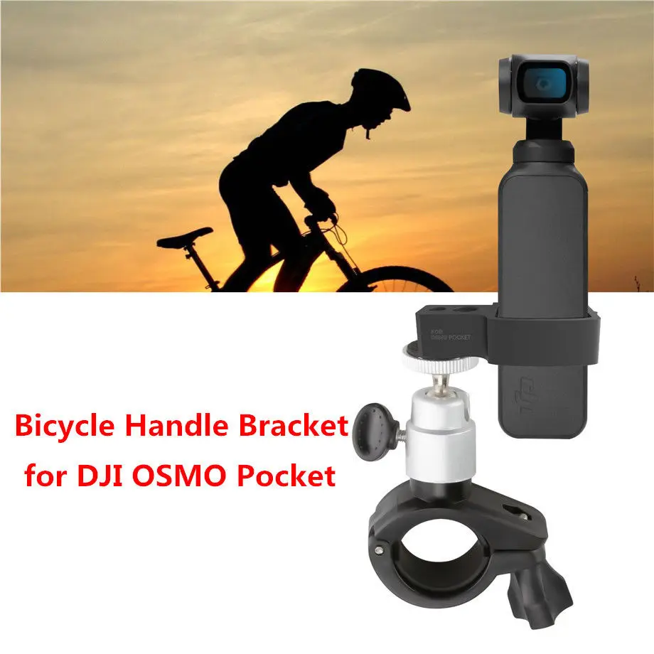 Для DJI Осмо карманные аксессуары набор крепёжный кронштейн Gimbal расширение модуль